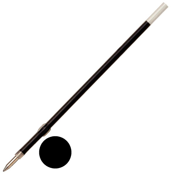 Náplň Pilot 2144 (dříve 2110) černá